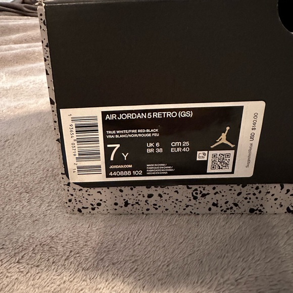 Air Jordan Retro 5 - Picture 3 of 3